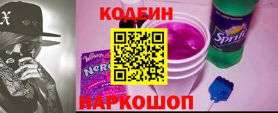 стаф Рузаевка
