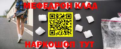 бошки Рязань