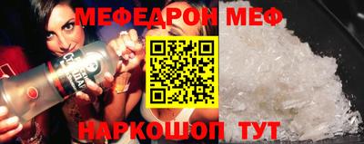 бошки Рязань