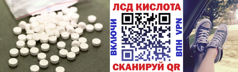 MEGA онион Саки Лсд 25 экстази ecstasy