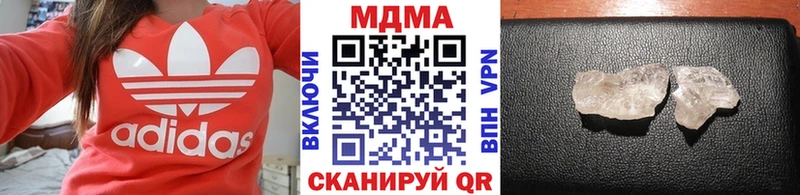 МДМА молли Саки