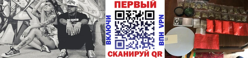 МЕТАМФЕТАМИН витя  Саки 