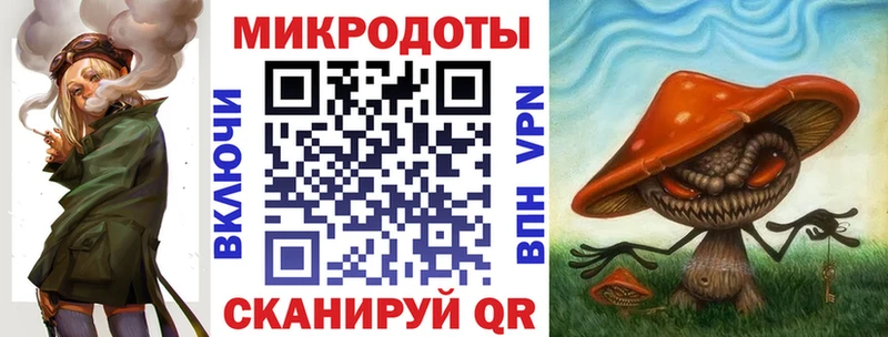 где купить наркоту  Саки  Галлюциногенные грибы прущие грибы 